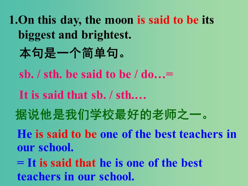 高中英语 Unit 3 Celebrations language points lesson 1课件 北师大版必修1.ppt_第3页