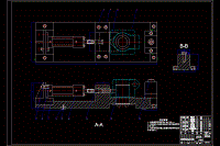 左支座加工工藝和銑上表面夾具設(shè)計-銑上平面組合機床夾具設(shè)計[含CAD圖紙和文檔所見即所得]