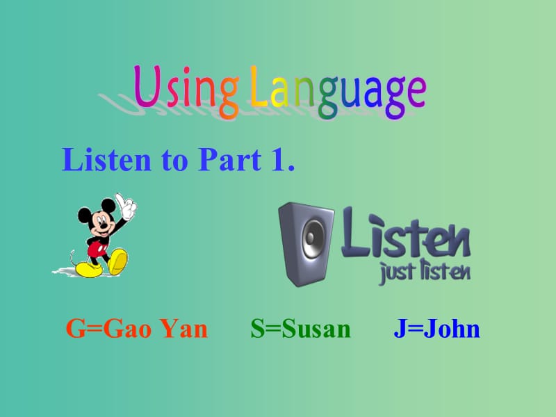 高中英语 Unit1 Art P4 Listening rcise课件 新人教版选修6.ppt_第2页