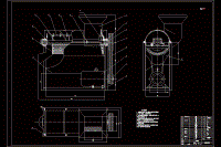 小型釘齒玉米脫粒機(jī)的設(shè)計(jì)含9張CAD圖