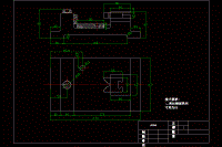CA6140車床手柄座[831015] 加工工藝及鉆14H7孔夾具設計-版本3[含CAD圖紙和文檔所見所得]