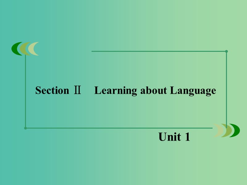 高中英语 unit1 A land of diversity section2课件 新人教版选修8.ppt_第2页