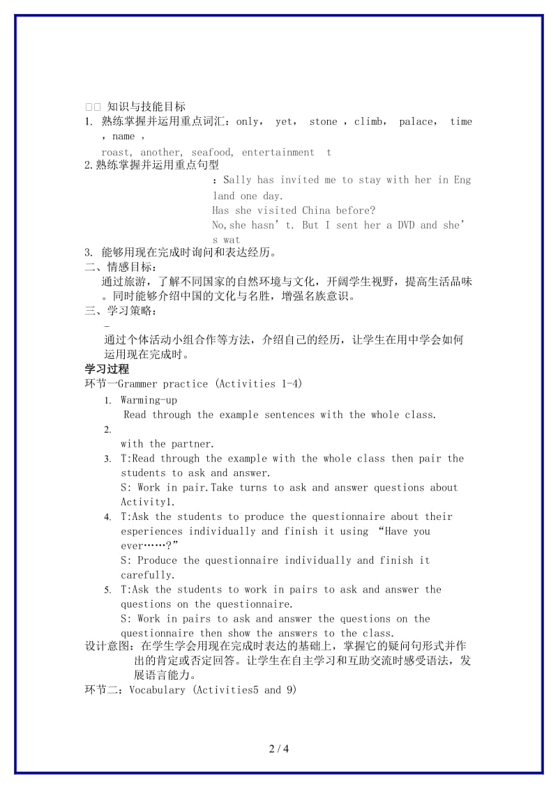 八年级英语上册Module2Unit3Languageinuse教学设计外研版.doc_第2页