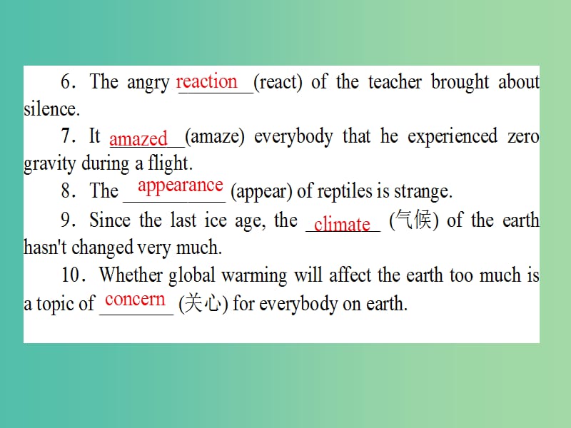 高中英语Unit4AstronomythescienceofthestarsSectionⅣUsingLanguage课件新人教版.ppt_第3页