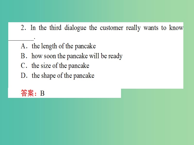 高中英语Unit3AtasteofEnglishhumourSectionⅢLearningaboutLanguageUsinganguage课件新人教版.ppt_第3页