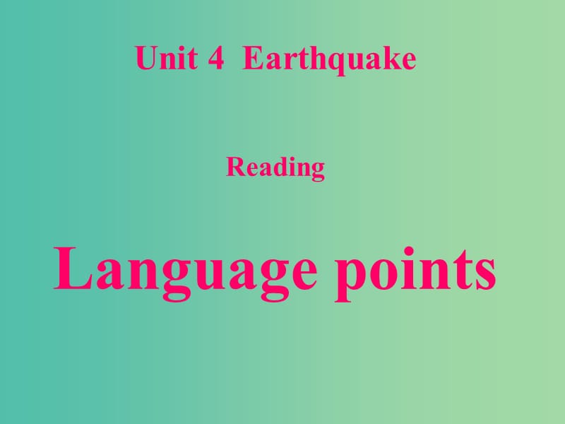 高中英语 Unit4 知识点课件 新人教版必修1.ppt_第1页