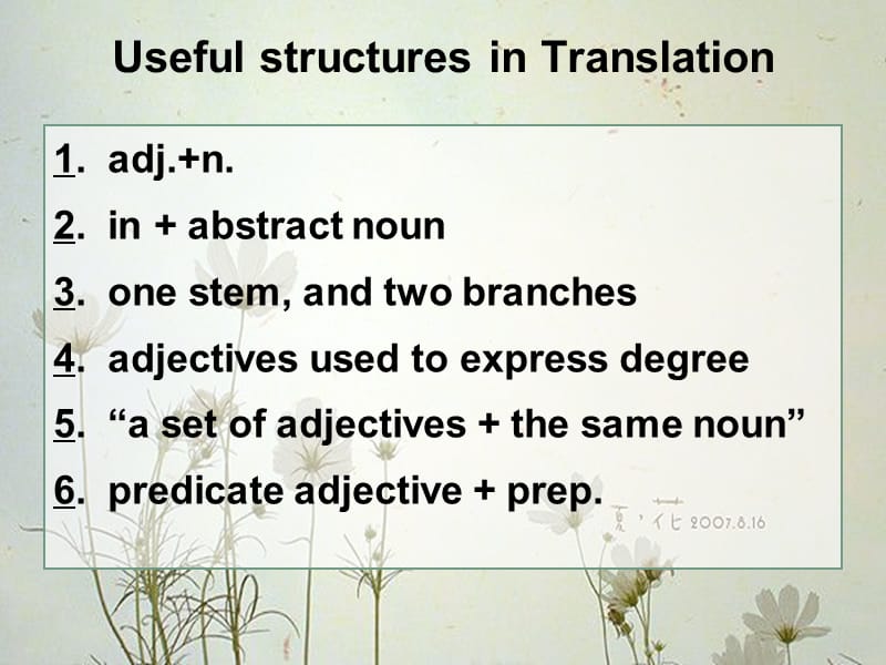 《医学英语汉译英》PPT课件.ppt_第2页