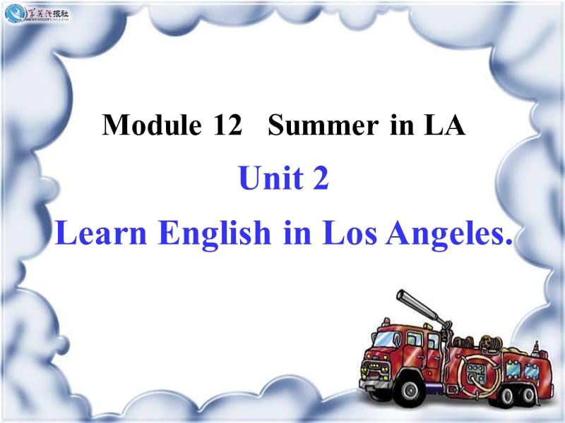 M12U2公开课LearnEnglishinLosAngeles.ppt_第1页