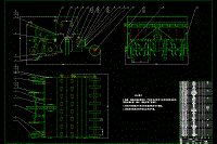 小型多功能播種機機械結(jié)構(gòu)設(shè)計含SW三維及4張CAD圖