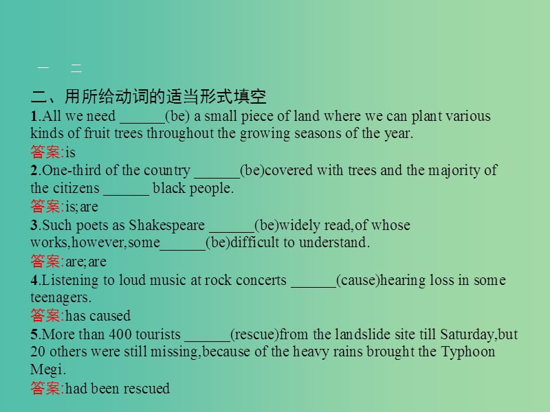 高中英语 Unit 2 Sailing the oceans Learning about Language课件 新人教版选修9.ppt_第3页