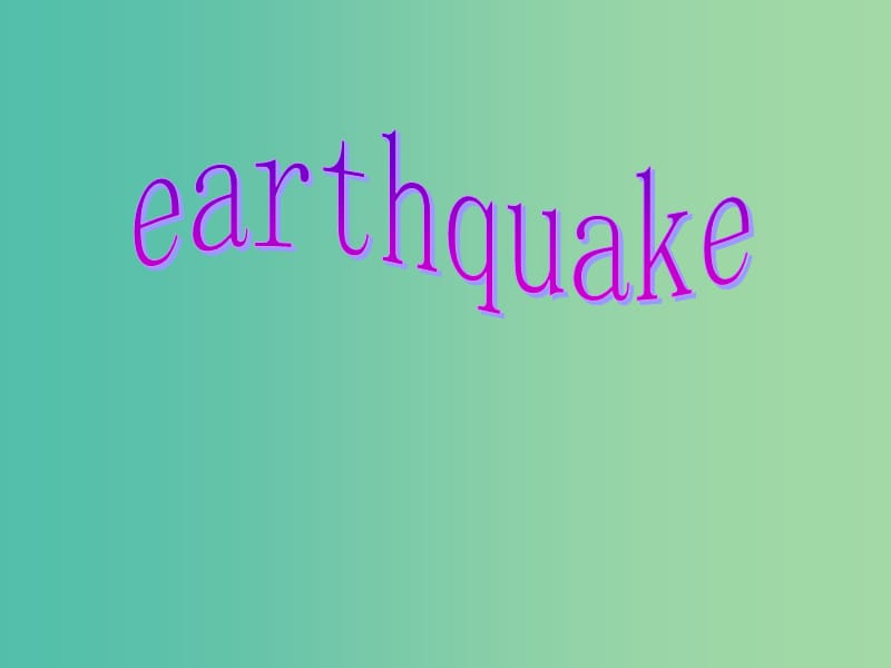 高中高中英语 unit4 earthquake（2）课件 新人教版必修1.ppt_第2页