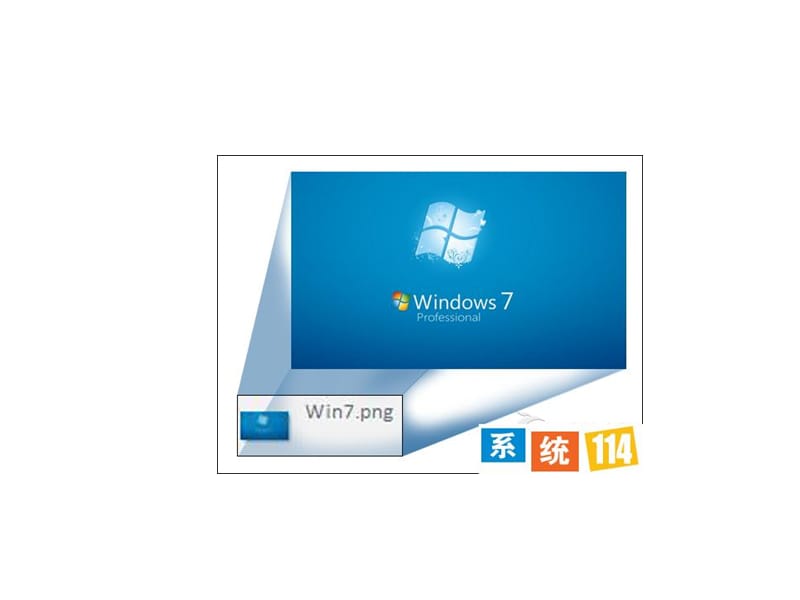 win7系统资源管理器加上预.ppt_第3页