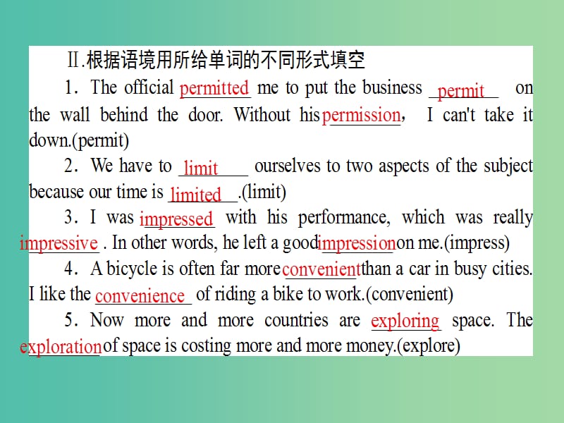 高中英语Module2TrafficJamSectionⅠIntroductionReading课件外研版.ppt_第3页