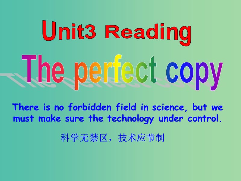 高中英语 Unit3 Science and nature final课件 牛津译林版必修5.ppt_第2页