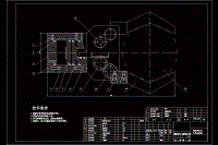 機(jī)械手執(zhí)行手抓結(jié)構(gòu)圖CAD圖紙