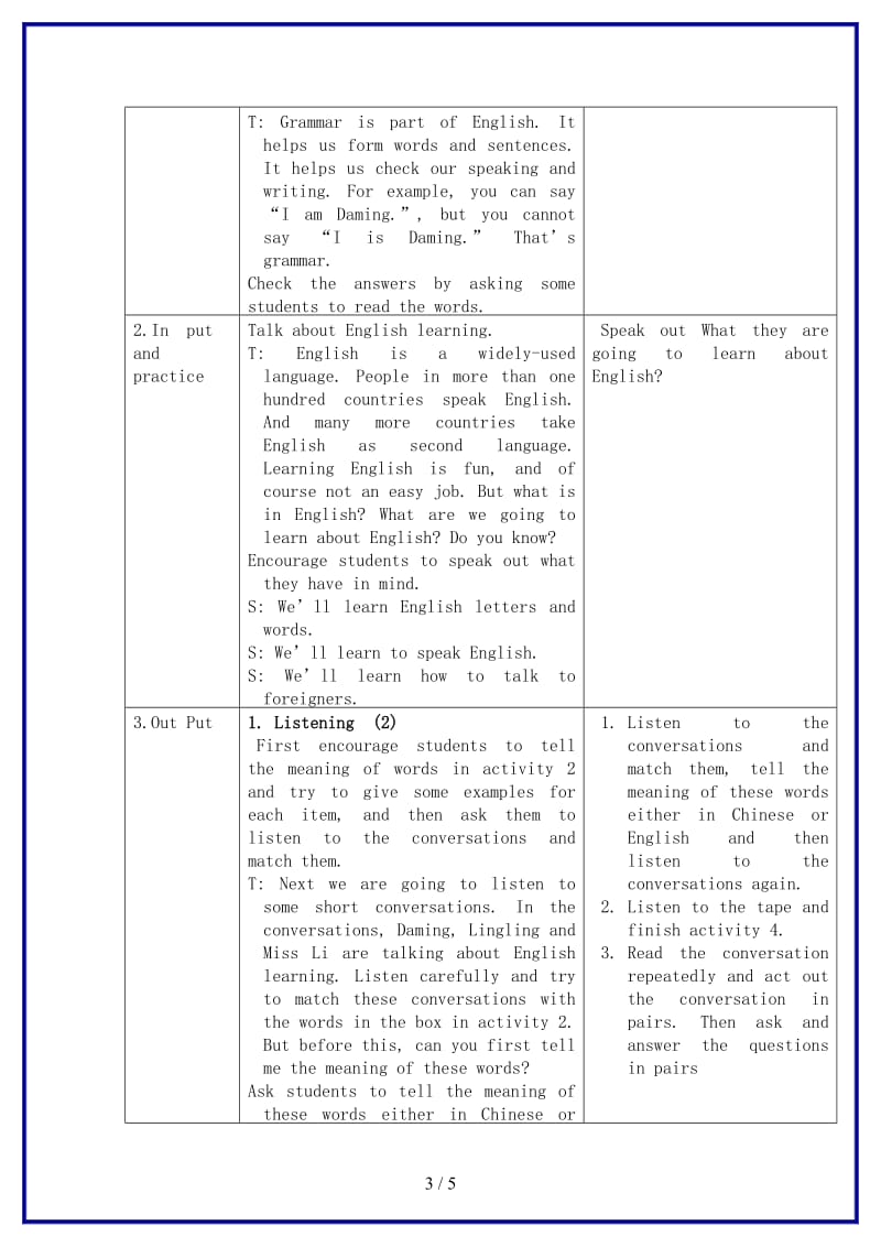 八年级英语上册Module1Unit1教学设计外研版计.doc_第3页