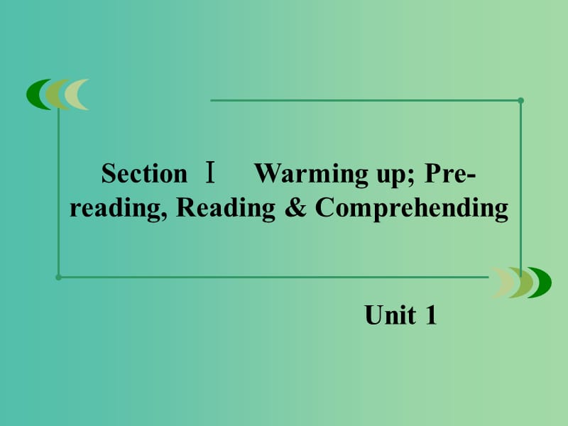 高中英语 Unit 1 section 1 A land of diversity课件 新人教版选修8.ppt_第2页