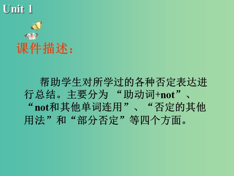 高中英语 Unit1 The written word Grammar and usage课件 牛津译林版选修8.ppt_第3页