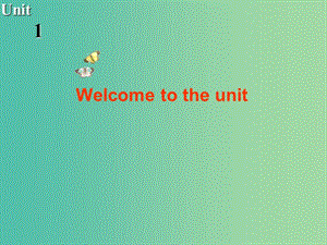 高中英語 Unit1 Living with technology Welcome to the unit課件 牛津譯林版選修7.ppt