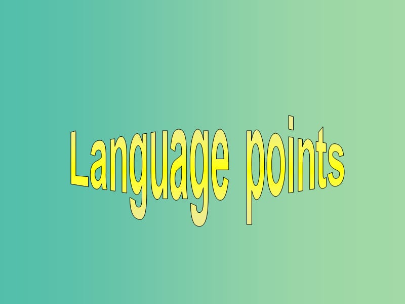 高中英语 Unit4 Learning efficiently Language points课件 新人教版选修10.ppt_第2页