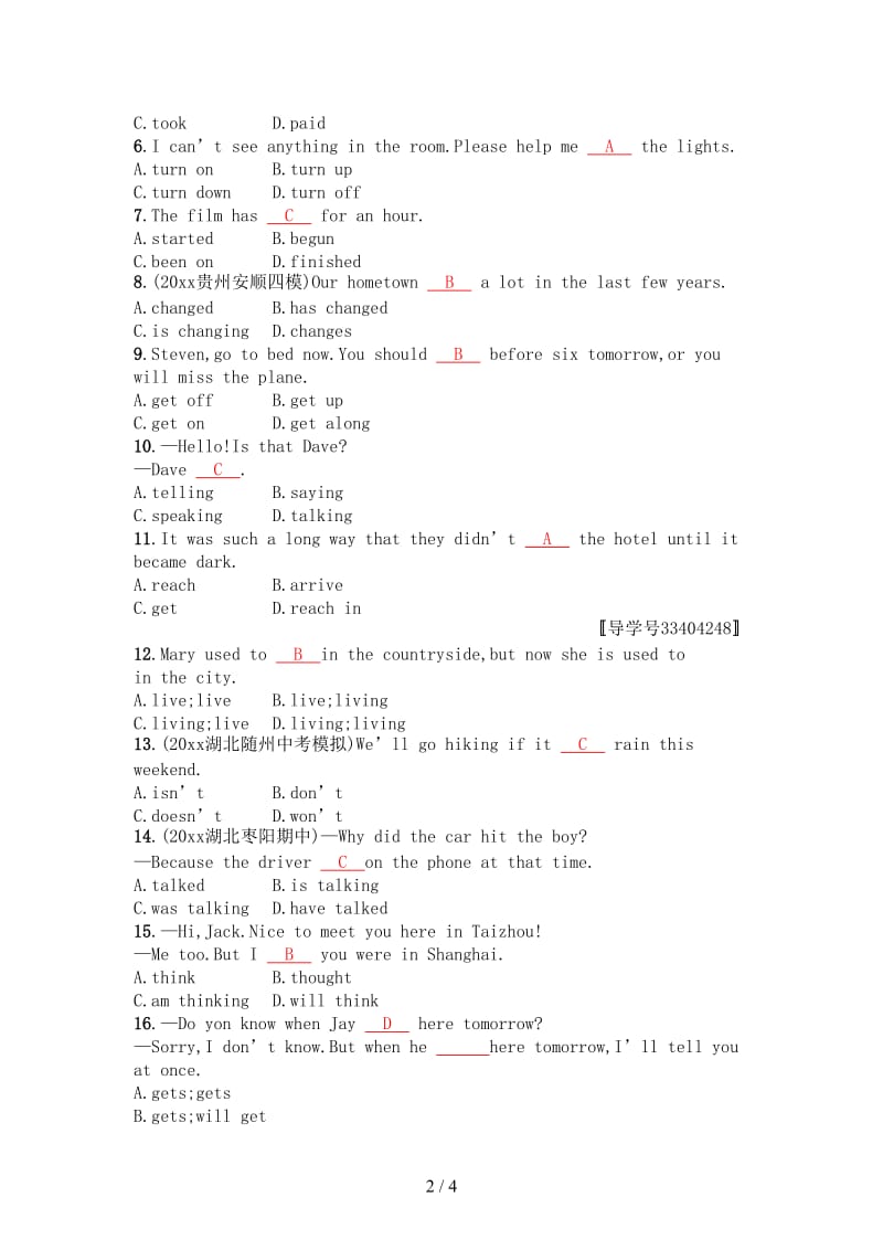 中考英语总复习专题检测6动词和动词的时态试题.doc_第2页