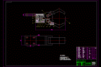 機(jī)械手執(zhí)行手爪結(jié)構(gòu)圖CAD圖紙