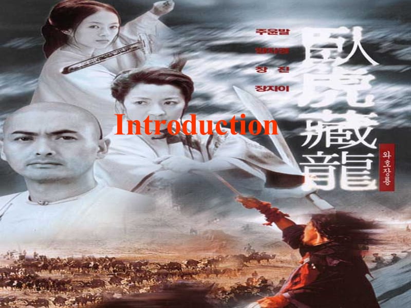 高中英语 Module 6 Films and TV Section One Introduction课件 外研版必修2.ppt_第2页