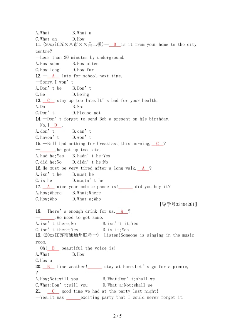 中考英语总复习专题检测10陈述句疑问句感叹句和祈使句试题.doc_第2页