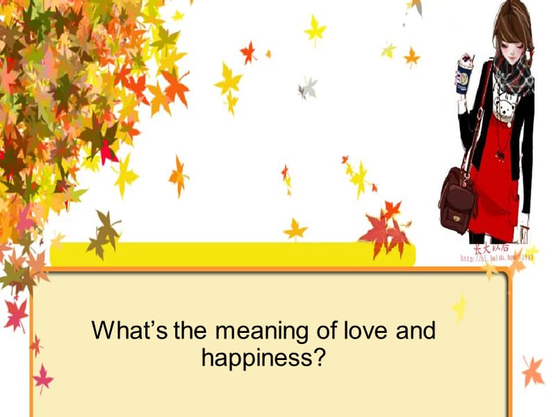 whatislove英语ppt.ppt_第2页