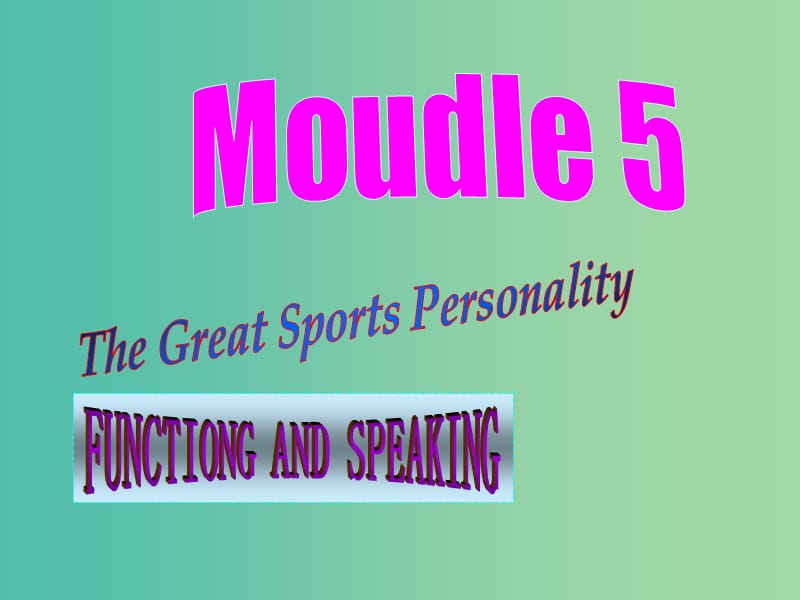 高中英语 Module5 function and speaking课件 外研版必修5.ppt_第1页