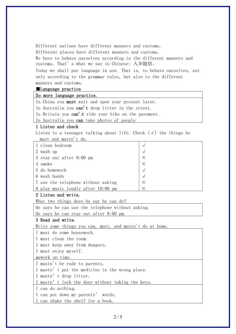 八年级英语上册Module12Unit3Languageinuse教案外研版.doc_第2页