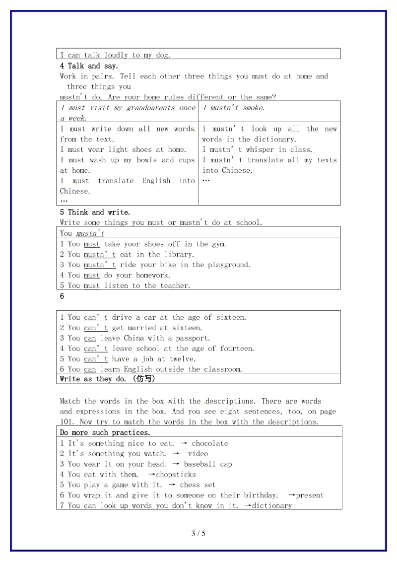 八年级英语上册Module12Unit3Languageinuse教案外研版.doc_第3页