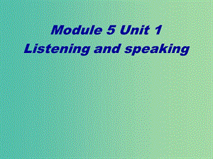 高中英語(yǔ) unit1 the Great scientists listening and speaking課件 新人教版必修5.ppt