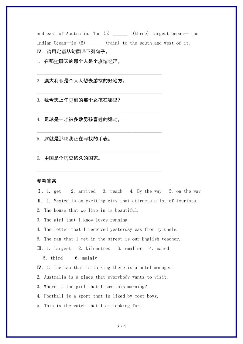 九年级英语上册Module7AustraliaUnit3Languageinuse练习外研版.doc_第3页