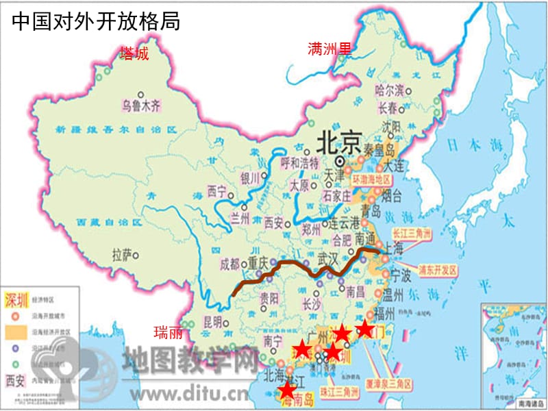 高中政治 第四单元 11.2 积极参与国际经济竞争与合作课件 新人教版必修1.ppt_第2页