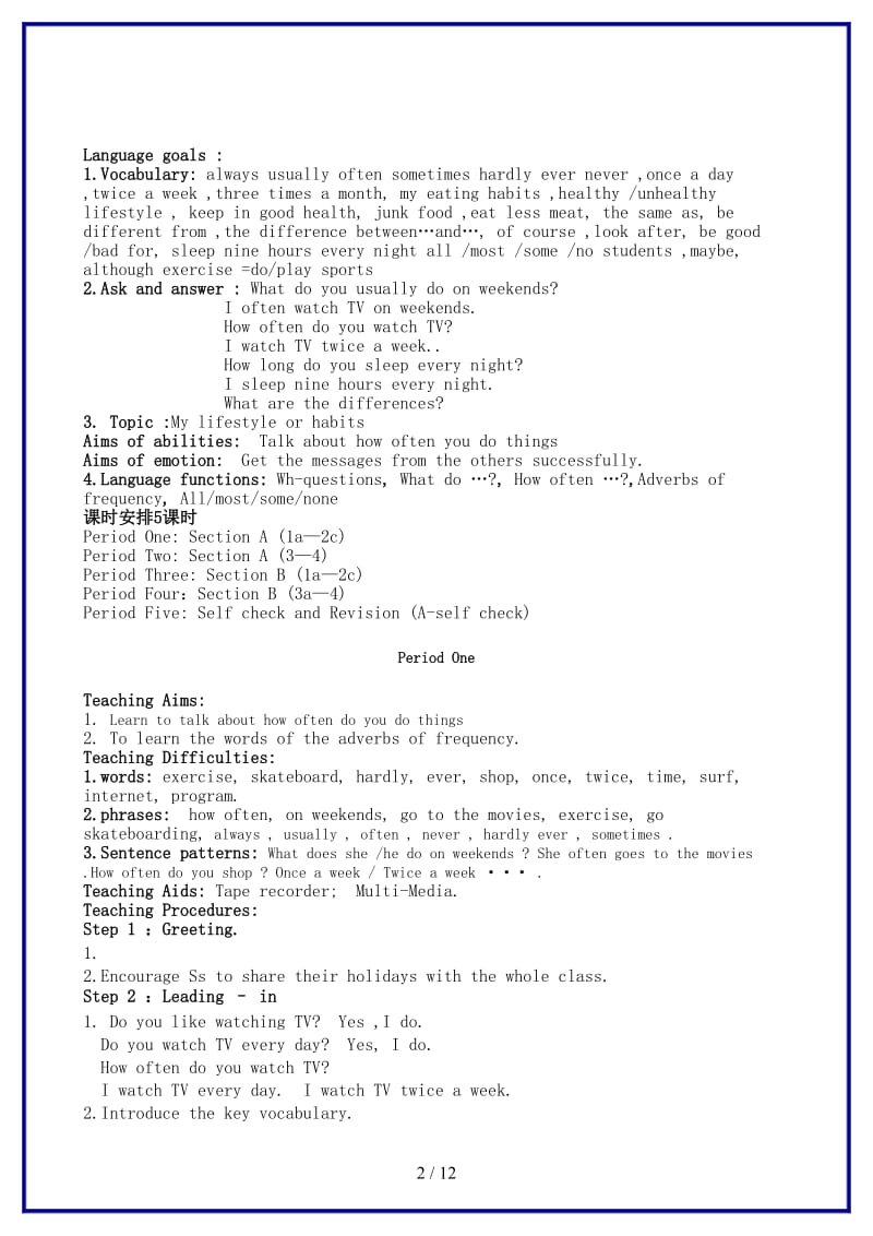 八年级英语上册Unit1Howoftendoyoudorcise(共5课时)教案人教新目标版.doc_第2页