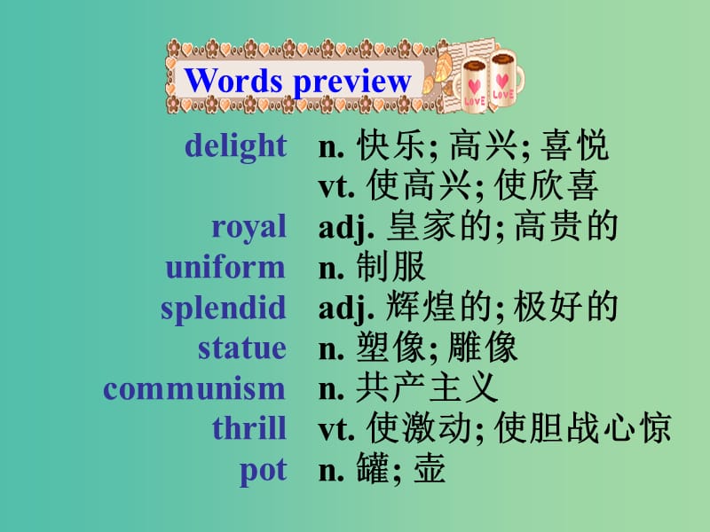 高中英语 Unit2 The United Kingdom Using language课件2 新人教版必修5.ppt_第2页