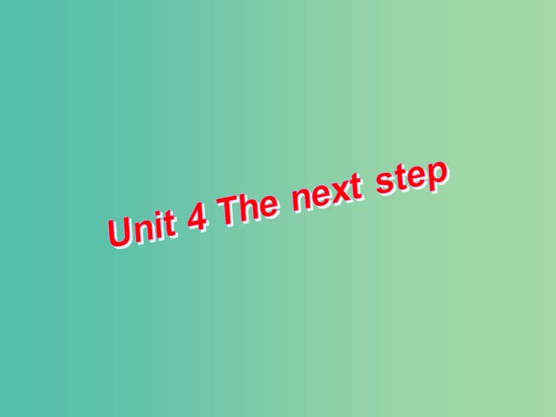 高中英语 Unit4 The next step Language points课件 牛津译林版选修11.ppt_第1页