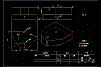 固定片冲孔落料复合模设计-冲压模具含10张CAD图