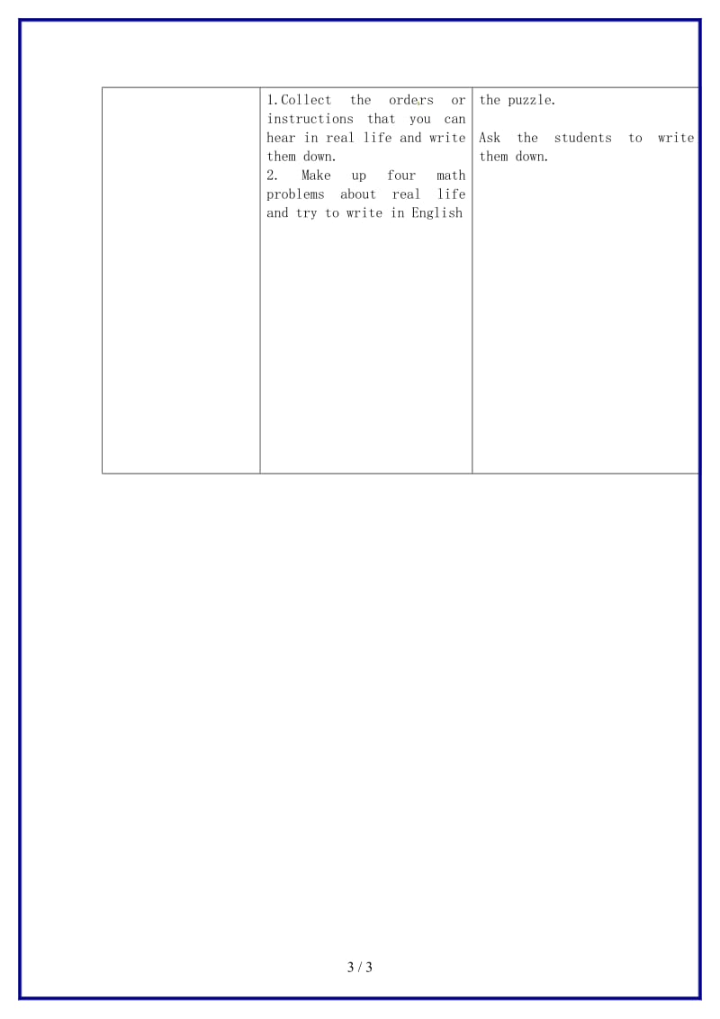 八年级英语上册Chapter4Numbers：Everyone’slanguageLanguage教案上海牛津版.doc_第3页