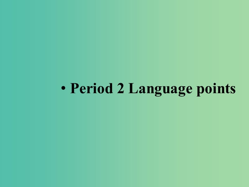 高中英语 Unit 3　The Million Pound Bank Note Language points课件 新人教版必修3.ppt_第1页