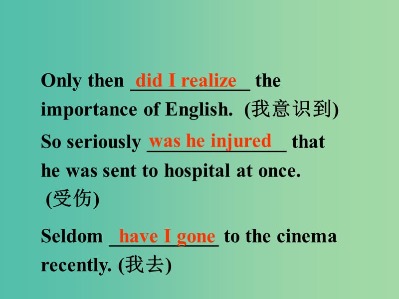 高中英语 Unit 4 Making the news Period 5 Extensive reading课件 新人教版必修5.ppt_第2页