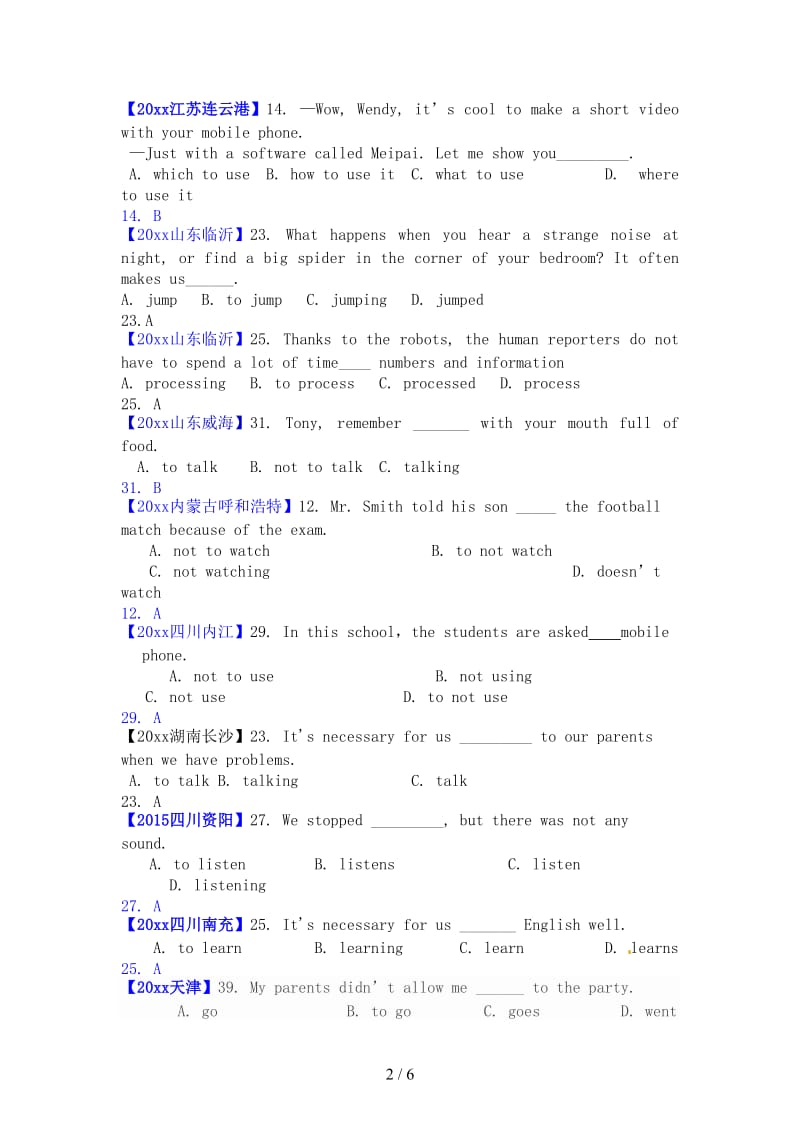 中考英语试题汇编专题一单项选择精讲12非谓语动词.doc_第2页