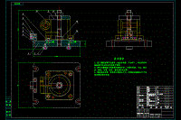 左支座加工工藝和銑縱向槽5mm夾具設(shè)計(jì)[含CAD圖紙和文檔所見所得]
