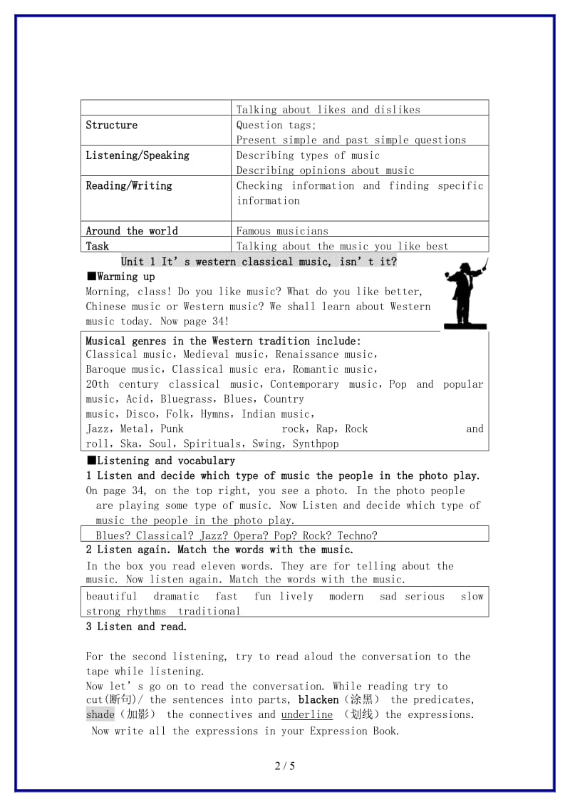 八年级英语上册Module5Unit1It’swesternclassicalmusic,isn’tit教案外研版.doc_第2页