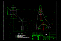 CA10B解放牌汽车第四速及第五速变速叉加工工艺及钻φ19孔夹具设计【版本4】-CAD图纸高清