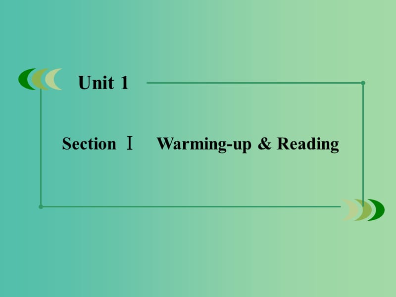 高中英语 unit1 Women of achievement section1课件 新人教版必修4.ppt_第2页