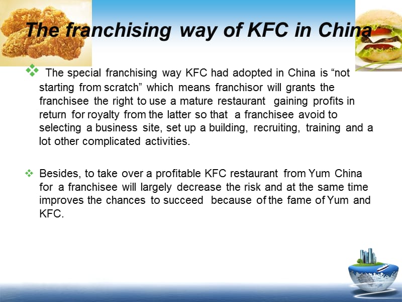 KFC加盟的合作机制.ppt_第2页