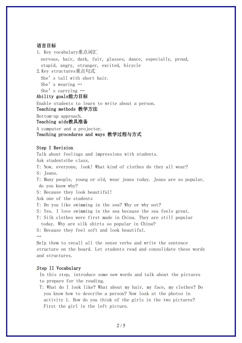 八年级英语上册Module7Unit2IfeelnervouswhenIspeakChinese教案外研版.doc_第2页