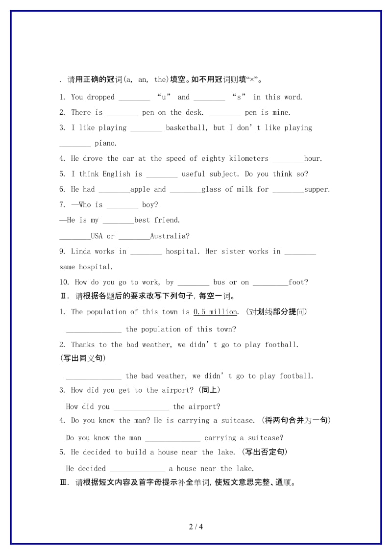 九年级英语上册Module11PopulationUnit3Languageinuse练习外研版.doc_第2页